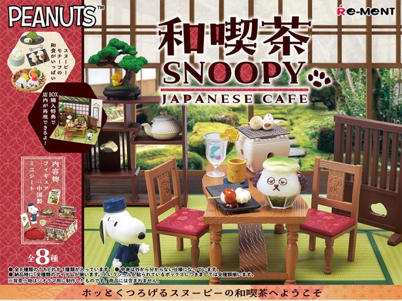 ぺぺたま侍。SNOOPY COFFEE ROASTERY＆CAFE　BOX SNOOPY COFFEE ROASTERY & CAFE (Miniature toy unboxing