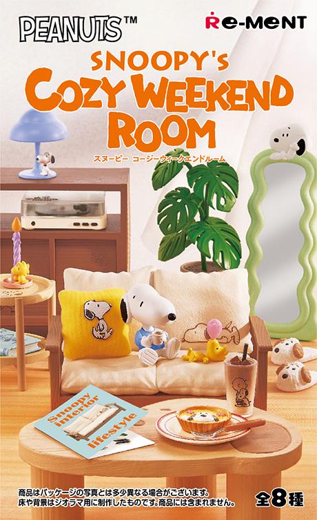 リーメント「SNOOPY COZY WEEKEND ROOM」8種BOX AmiAmi [Character & Hobby Shop] | Peanuts SNOOPY's COZY