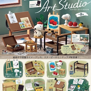 Re-ment Dollhouse - Miniature Snoopy&#39;s Art Studio - Complete Set -  All 8 Boxes