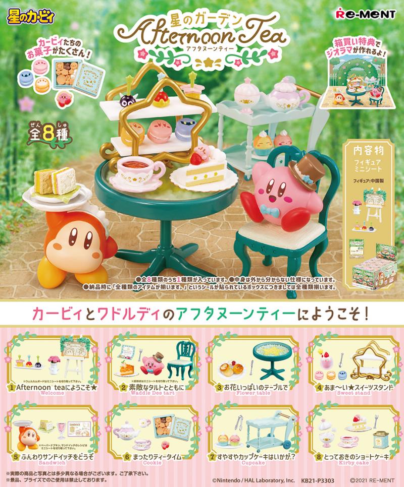 Re-Ment – Figurines Kirby Swing Kirby In Dreamland – Assortiment 6 Pièces – 6 Cm – Collection Et Décoration