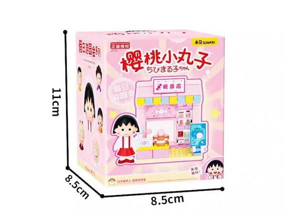 chibi⭐︎maruさま　専用 chibi⭐︎様専用 chibi⭐︎maruさま 専用 chibi⭐︎maruさま