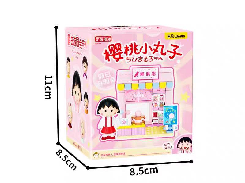 【みえこ】MARUKOセット il_fullxfull.6549533789_1rcg.jpg