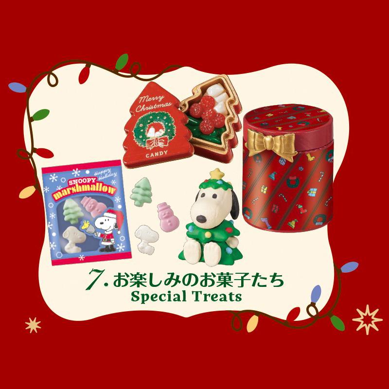 Re-ment Dollhouse - Miniature Snoopy's Christmas Night - Complete