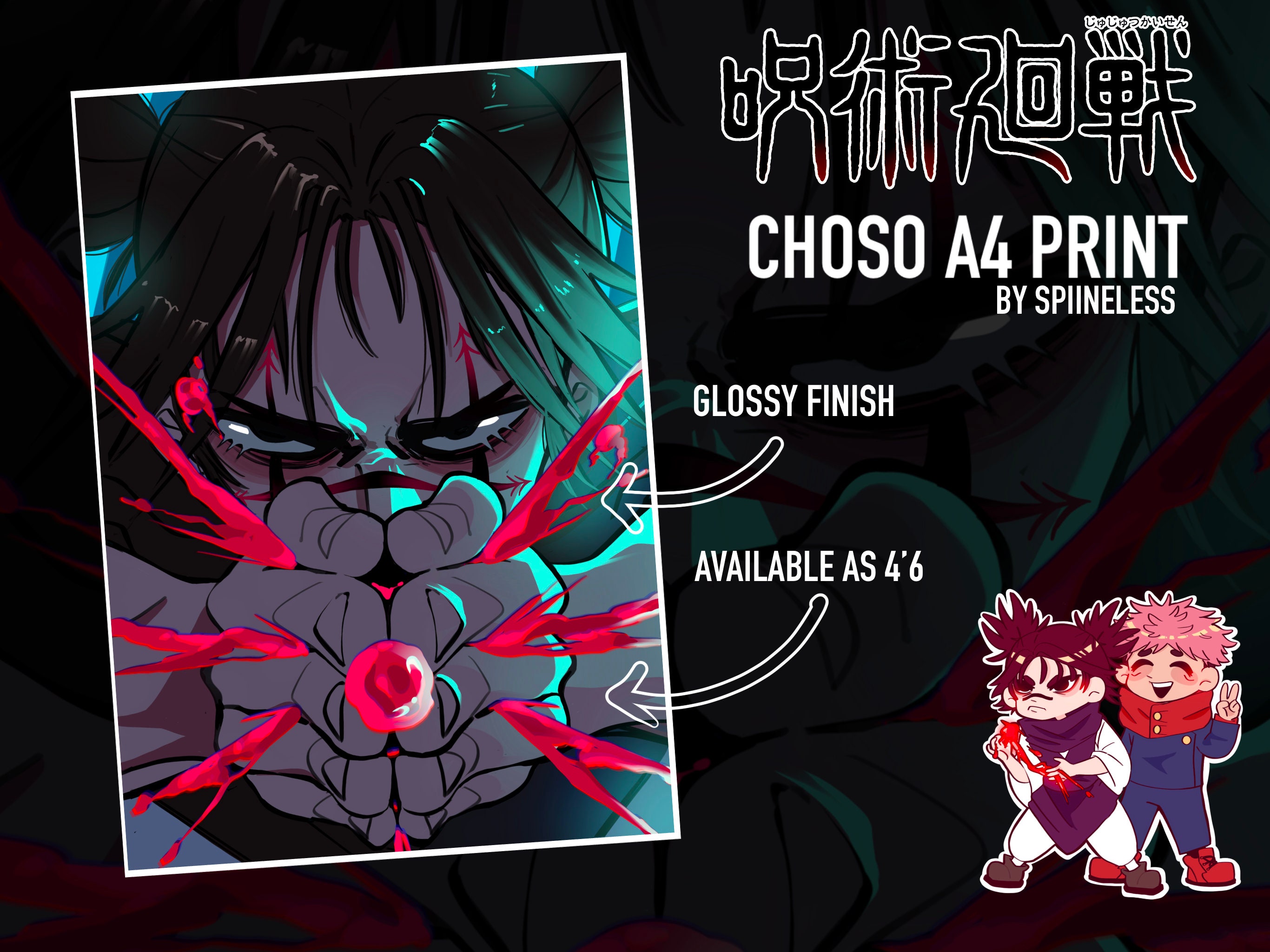 Choso Jujutsu Kaisen Matte Finish Poster Paper Print - Animation & Cartoons  posters in India - Buy art, film, design, movie, music, nature and  educational paintings/wallpapers at