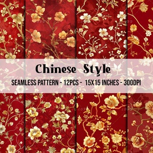 12 Chinese Style Golden Floral Seamless Digital Papers, Flower Backgrounds, Printable Paper Set, crapbooking Paper, Crafts