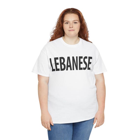 Lebanese - Santana Glee T-shirt - Etsy