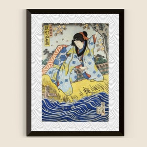 Japanese Print, Illustration Art, Japanese Geisha Poster, Traditional Japanese Wall Art, Colourful, Electric, Boho, Living Room