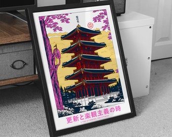 Japanese Landscape painting illustration  - Digital Wall Art Print Illustration - Pagoda Temple and Cherry Blossom