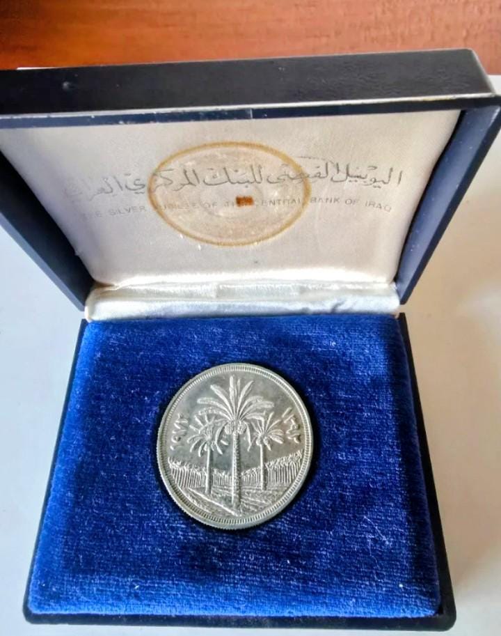 Saddam hussein coin - Etsy 日本