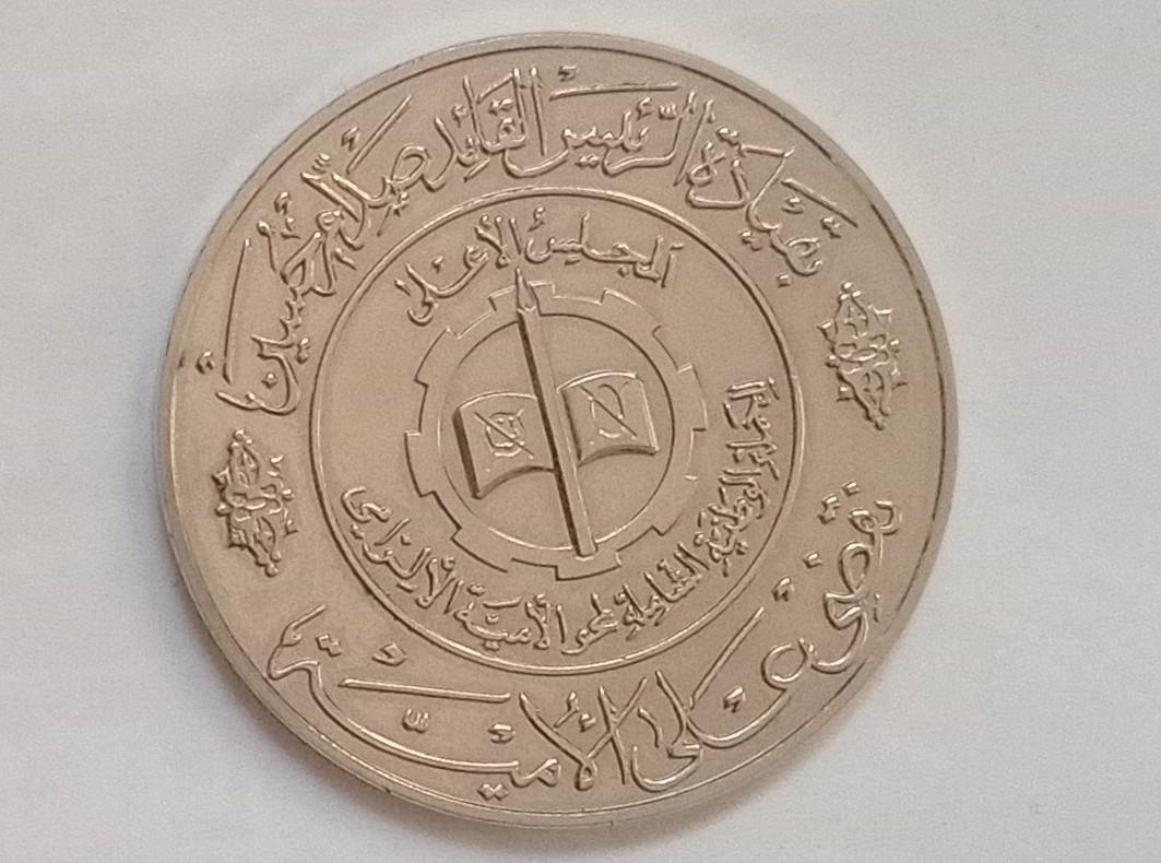 Saddam hussein coin - Etsy 日本