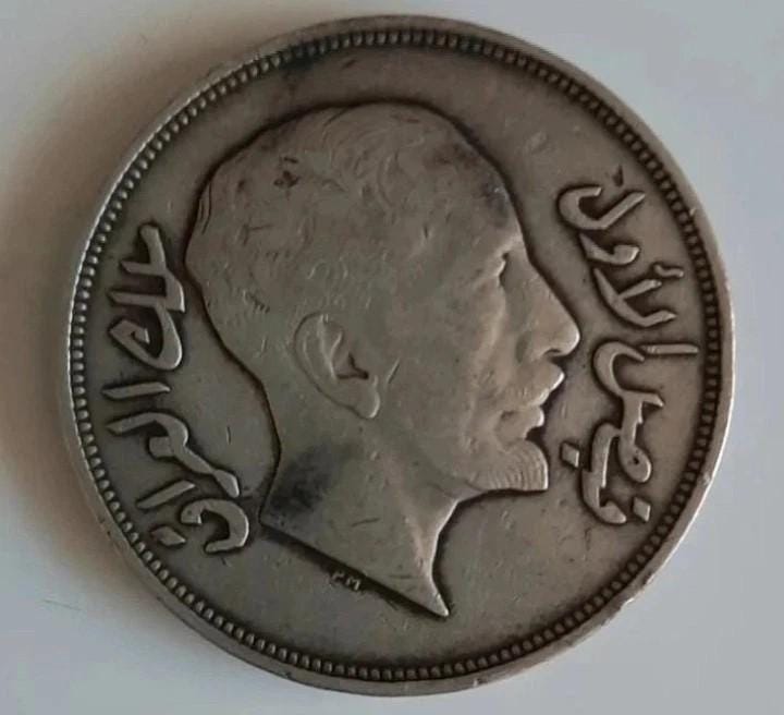 Saddam hussein coin - Etsy 日本