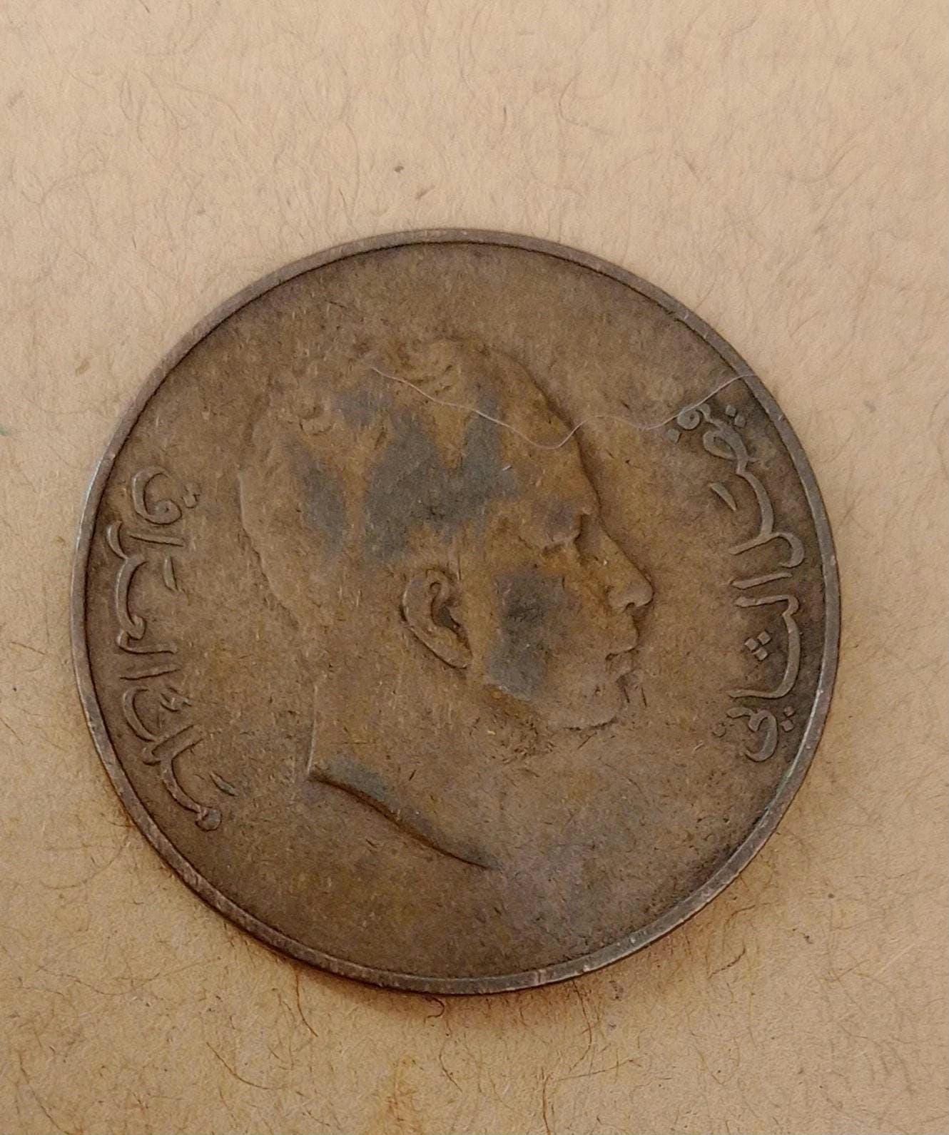 Saddam hussein coin - Etsy 日本