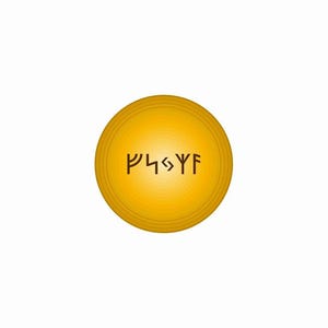 Könnte beinhalten: Ein goldgelbes kreisförmiges Design mit einem Gradienteneffekt und konzentrischen Kreisen. Das Design zeigt braunen, stilisierten Text in der Mitte. Der Hintergrund ist schlicht weiß.