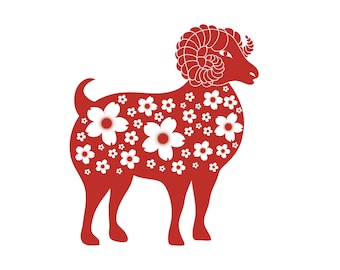 Floral Goat SVG Bundle: Farm Animal Vector Art (Digital Download)