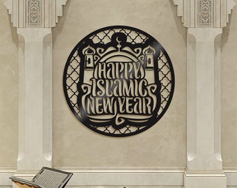 Feliz Año Nuevo Islámico Metal - Decoración de metal Masjid - Signo de metal Eid Al-Fitr - Decoración de metal Ramalan - Signo de fe en Dios