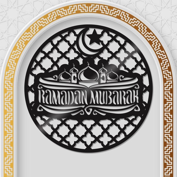 Islamic Ramadan Metal Decor -  Eid Mubarak Metal Sign - Arabic Decor - Prayer Hall Metal Decor - Masjid Metal Decor - Generous Metal Sign