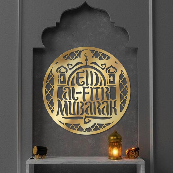 Eid Al-Fitr Metal Decor - Masjid Metal Sign - Prayer Hall Metal Decor - Ramadan Metal Sign - Arabic Feast Decor