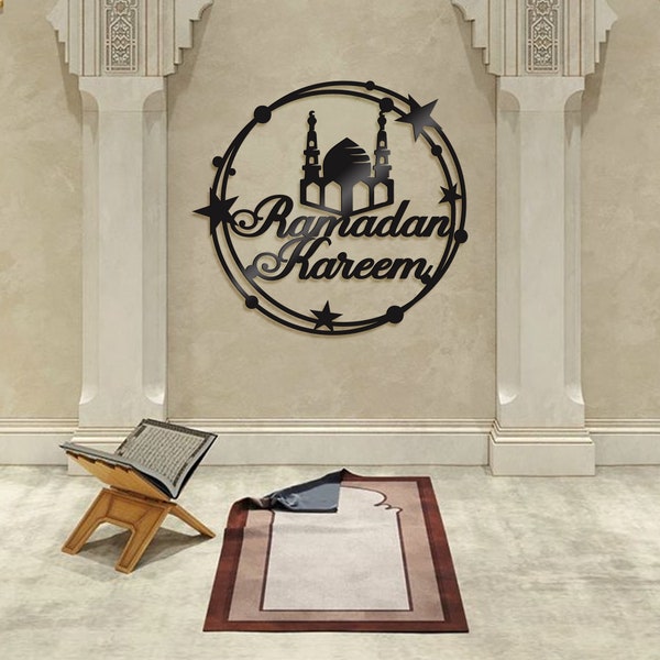 Ramadan Round Metal Decor -  Metal Islamic Decor - Ramadan Tree - Eid Decor - Muslim Gifts -  Kareem wall decoration