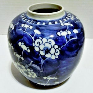 Antique Chinese Qing Kangxi Blue & White Prunus Ovoid Vase -5-1/4&quot;