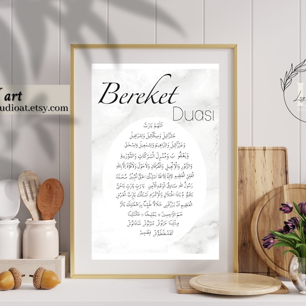 Islamisches Wandbild, bereket duasi, dua, islamic decor, islamic wallart, islamicquotes, kuran, ayet