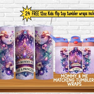Mommy & Me Tumbler Wrap Set: Crown Jewel Princess Queen PNG (Digital Download