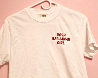Rosh Hashanah Girl (adult) shirt, Jewish Holiday, Jewish Gift
