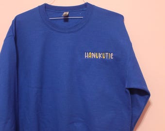 Hanukutie Embroidered Sweatshirt, Hanukkah Gift