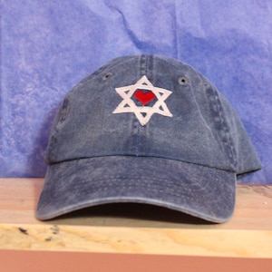 Jewish Star Heart hat, Israel, Jewish hat, baseball hat, Judaica, Star of David, Magen David, **all profits donated**