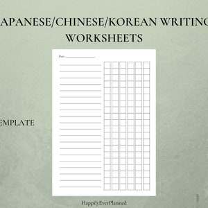 Japanese/chinese/ Korean Writing Worksheet, Printable,language Learning ...