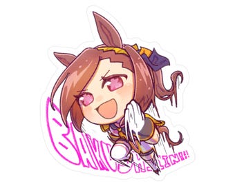 Sakura Bakushin O Vinyl Aufkleber [Umamusume]
