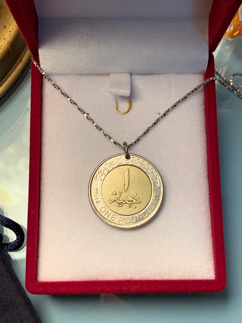 Pound Chain Egyptian 1 Pound Coin Necklace - Handmade - Etsy