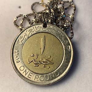 Egyptian 1 Pound Coin Necklace - Handmade