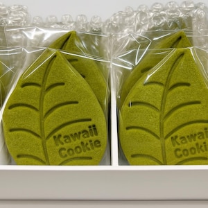 Gourmet Natural Matcha Cookies in Gift Box | 12 pcs + 2 Free Samples | No Food Coloring | Less Sweet | Reusable Box w/Magnetic Closure