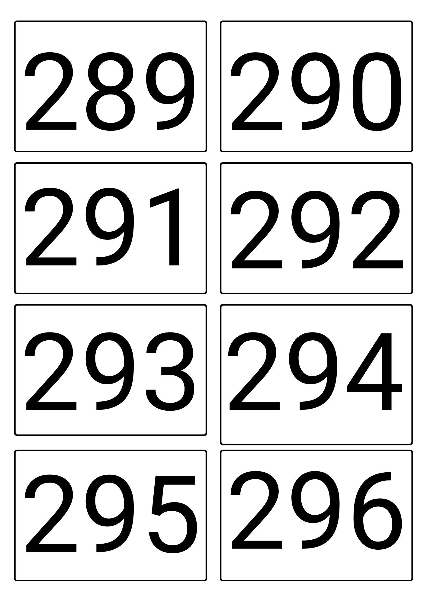 数字フラッシュカード 201-300: 印刷可能な算数補助教材 (デジタル