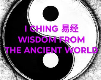 Cartomancy & I Ching  reading, Playing cards,  I Ching reading, I Ching, cartomancy, Card Reader, trigram, hexagram, playing Card Reader