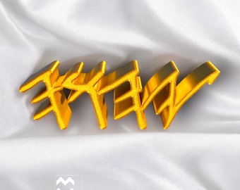 YHWH Sign, Paleo Hebrew YHWH Sculpture Yahweh “יהוה” Word, free standing, Available in Multiple Sizes & Colors - Modern Religious Art