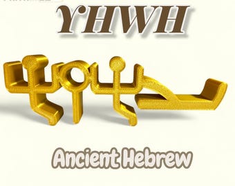 Paleo Hebrew YHWH Sculpture: Ancient Symbol of Faith