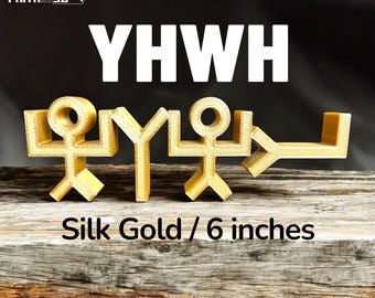 Ancient Hebrew YHWH Sculpture: Golden Yahweh Word Art, Yahuah Yahweh Yah weh