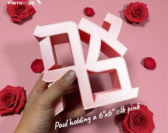 Hebrew Love Sculpture: ‘אהבה’ Sign, Jewish Home Decor