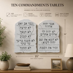 Placa decorativa de pared con los Diez Mandamientos, de hasta 45,7 cm x 30,5 cm x 2,3 cm, disponible en varios idiomas, tamaños y colores.