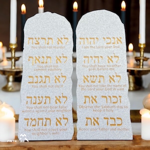 Ten Commandments Tablets Plaques - Hebrew, English, 8" tall, Marble/Rock Like