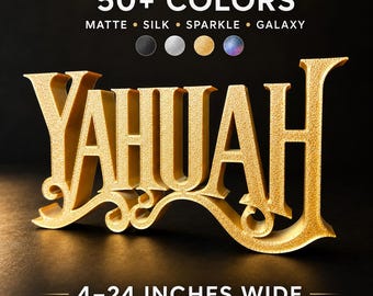 Yahuah Hebrew Name Sign: Faithin3D Religious Home Decor