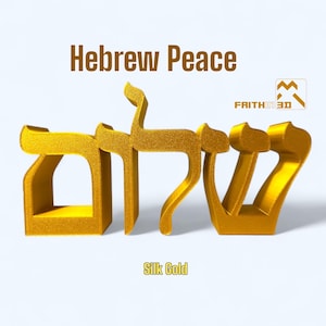 Sculpture d'art en hébreu Shalom שלום mot paix - autoportant - soie or - plusieurs tailles et plus de couleurs disponibles