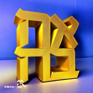 May include: A gold-colored, 3D-printed sculpture of the letter "P" in a stylized, geometric font. The sculpture is made of multiple interlocking pieces, creating a complex and interesting design.