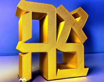 Hebrew Love ‘אהבה’ Word Art Sculpture - Inspired by Ahava, Multiple Sizes 2"-8" and Colors
