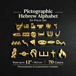 May include: A 24-piece set of gold-coloured Pictographic Hebrew Alphabet symbols. The text reads Pictographic Hebrew Alphabet, 24-Piece Set, Sizes up to 12 inches / 30.5 cm, 70 Colours, and Personalisation & Customisation Available.