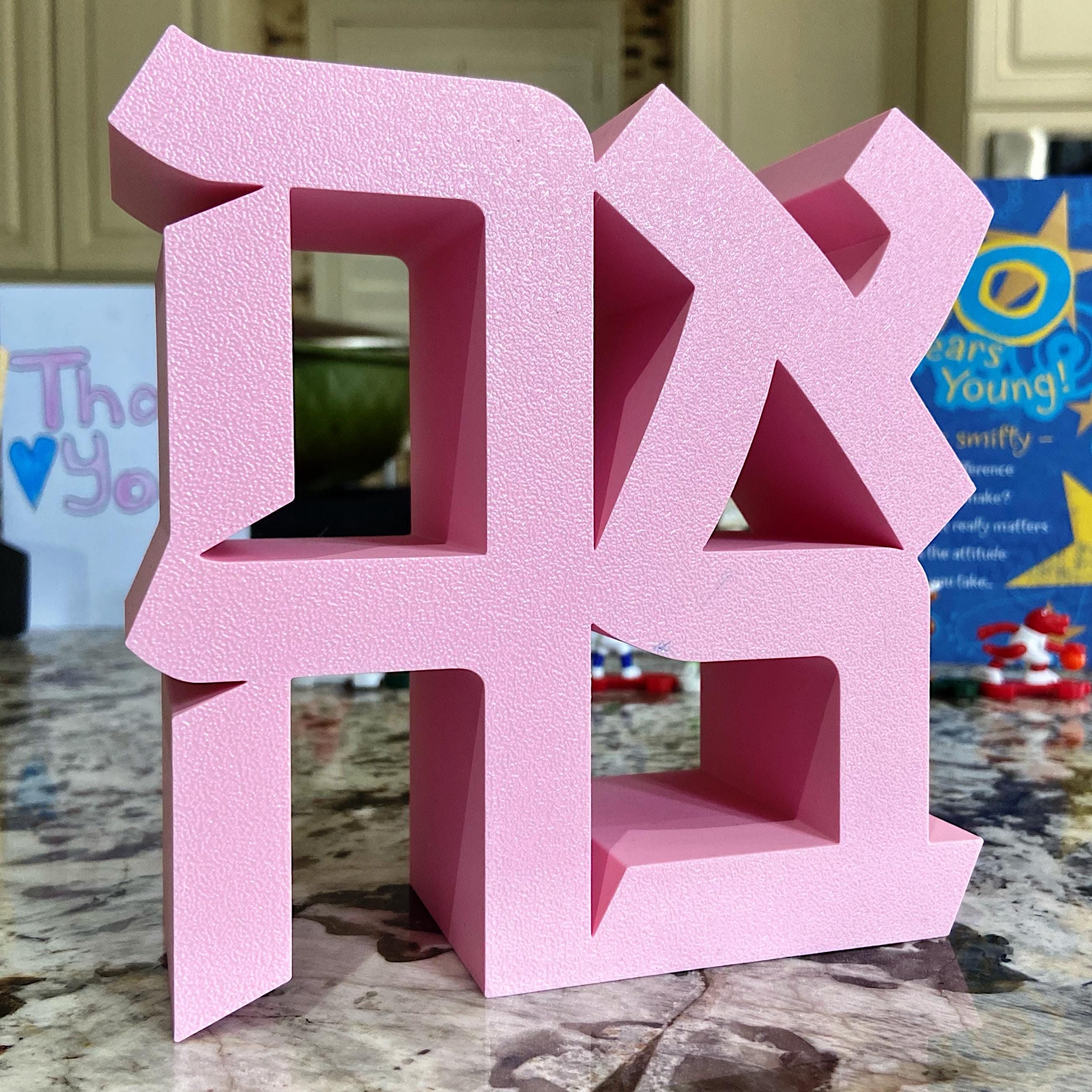 Hebrew Love Sculpture: ‘אהבה’ Ahava Sign, Jewish Home Decor,valentines ...