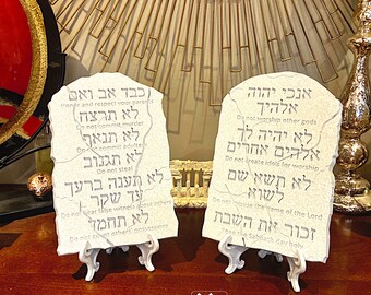 Hebrew/English 10 Commandments Tablets - Gold Lettering Available