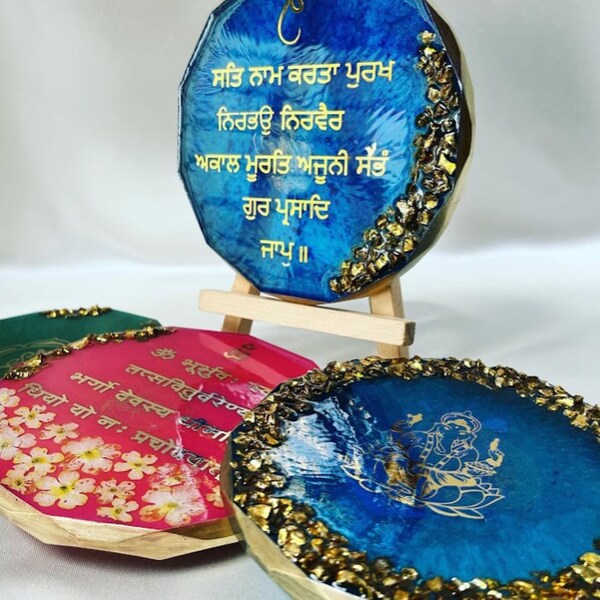 Religious Frames Etsy