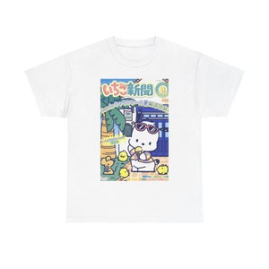 Kawaii süßer weißer und schwarzer Welpe Hund Trendiges Comic Buch Unisex aus schwerer Baumwolle T-Shirt